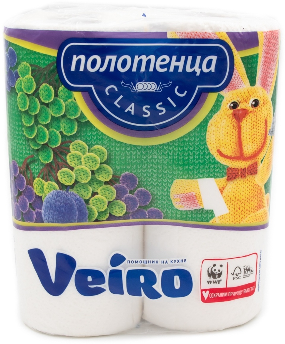 Купить Бумажные полотенца Viero Linia Standart 2 шт в Алматы – Магазин ...