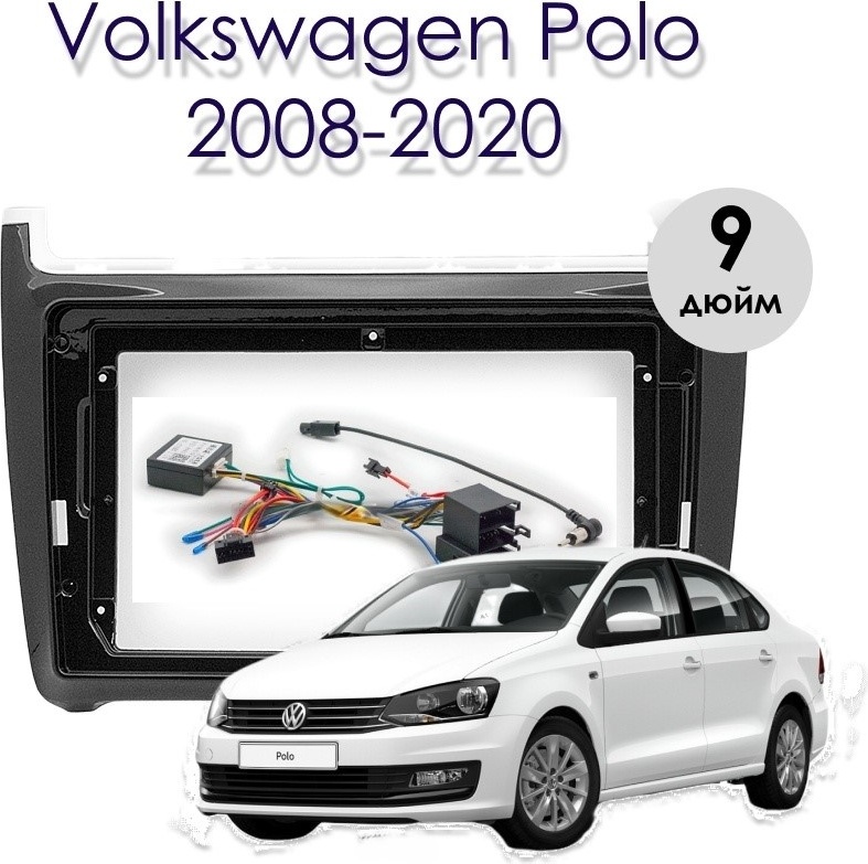Купить Incar RVW-FC584 XTA для Volkswagen Polo 2014+ черный в Алматы ...
