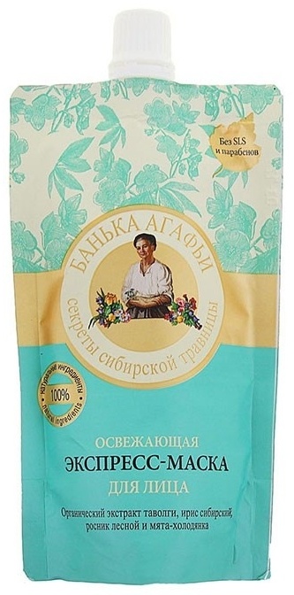 Купить Маска для лица Банька Агафьи Экспресс-маска 100 мл в кредит в ...