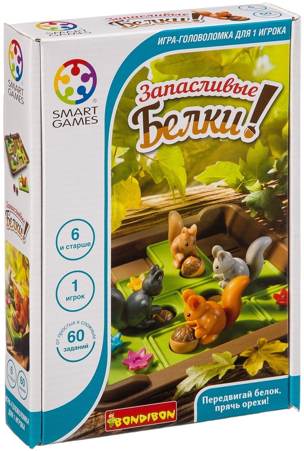 Купить Настольная игра Smart games Запасливые белки SG 425 в Кентау –  Магазин на Kaspi.kz