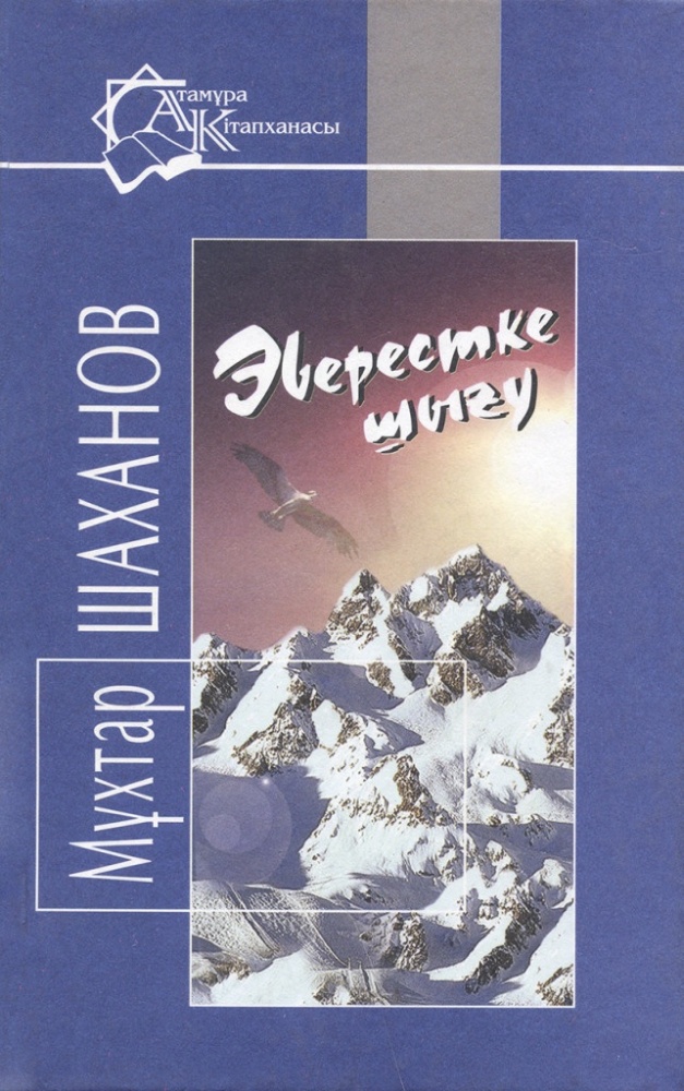 Қайын енесінің түкті мысығын силайды Порно күйеуі әйелін шынымен ұстады