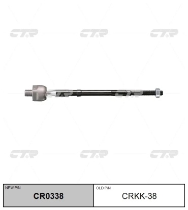 CTR тяга рулевой трапеции CR0338