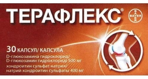 Купить Терафлекс капсулы 500 мг 30 шт в Алматы – Магазин на Kaspi.kz