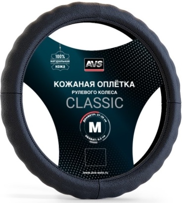 AVS оплетка A78651S 37-39 см M черный