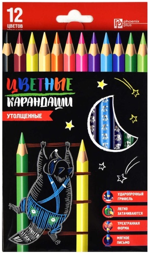 Цветной карандаш Феникс плюс форма трехгранная 12 шт