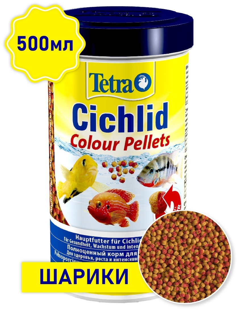 Tetra 165g Cichlid Colour Pellets main image 1
