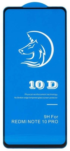 Стекло для Samsung Redmi Note 9 Pro