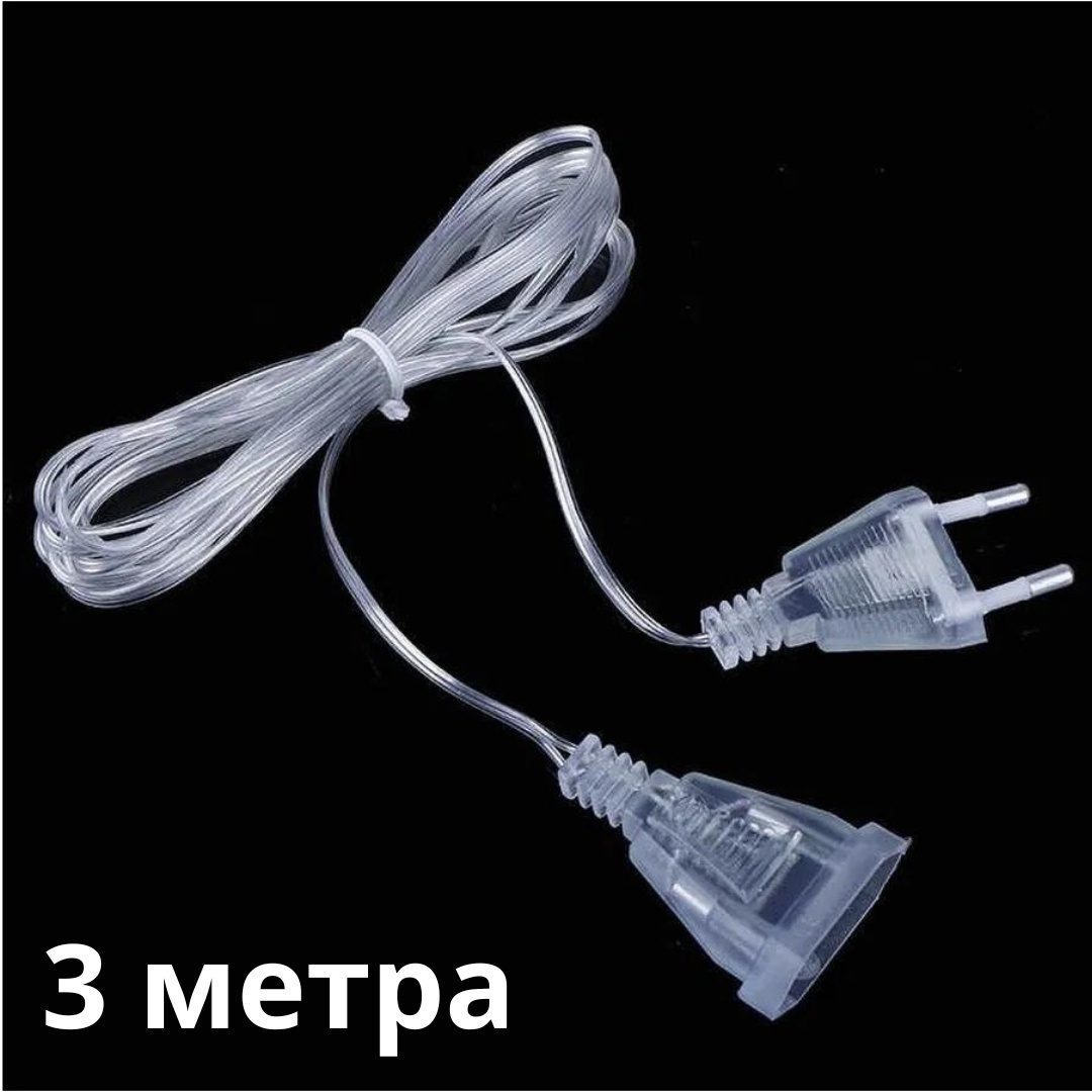 Удлинитель IP20 3 м