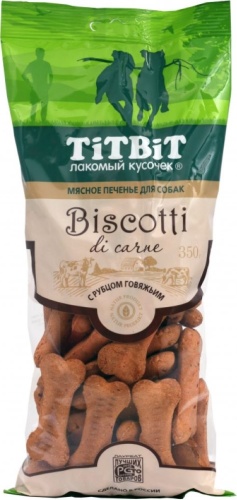 TiTBiT Печенье Бискотти с рубцом говяжьим 313708 350 г 1 шт