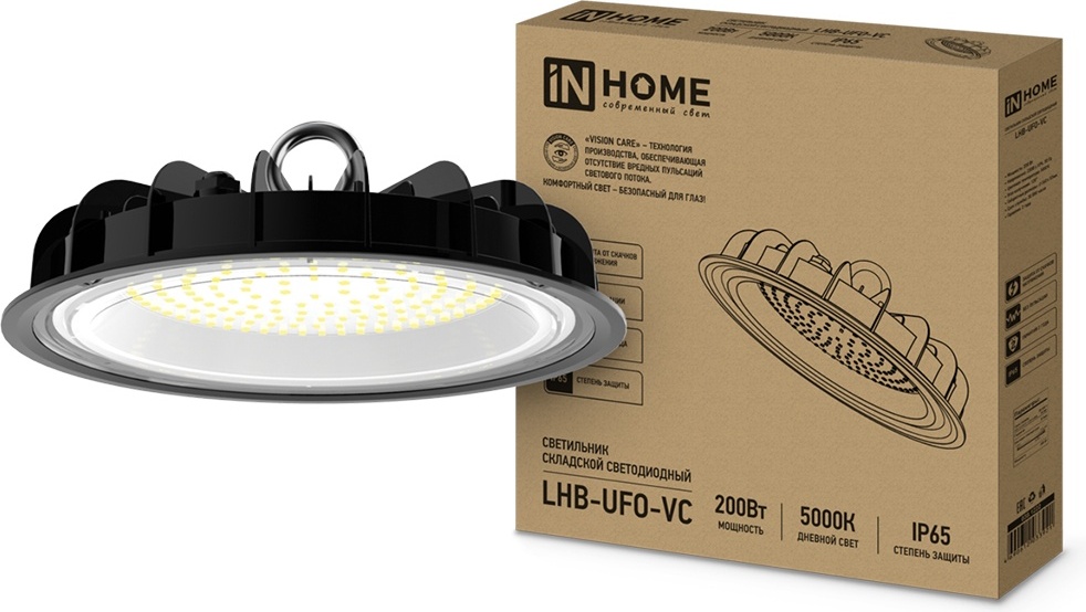 IN HOME 4690612033907 LED