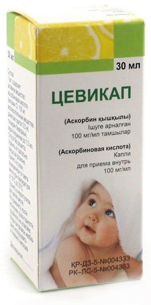 Цевикап капли 100 мг/мл 30 мл