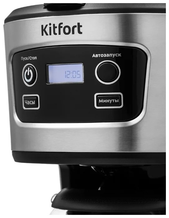 Купить Кофеварка Kitfort KT-738 черный, серый в кредит в Алматы – Kaspi ...