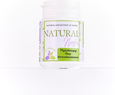 Natural-Herbs сбор трав Желчнокаменная болезнь 50