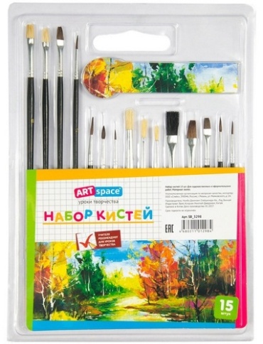 ArtSpace SB_3298 15 шт.