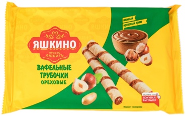Яшкино трубочки ореховые 190 г