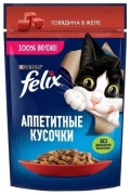 Felix Аппетитные кусочки в желе говядина 75 г 1 шт