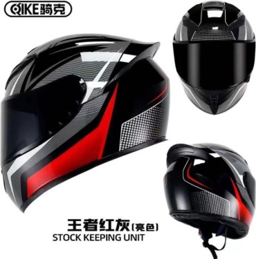HELMET FMVSS-218 черный, красный M