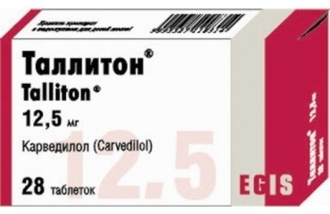 Таллитон таблетки 12.5 мг 28 шт