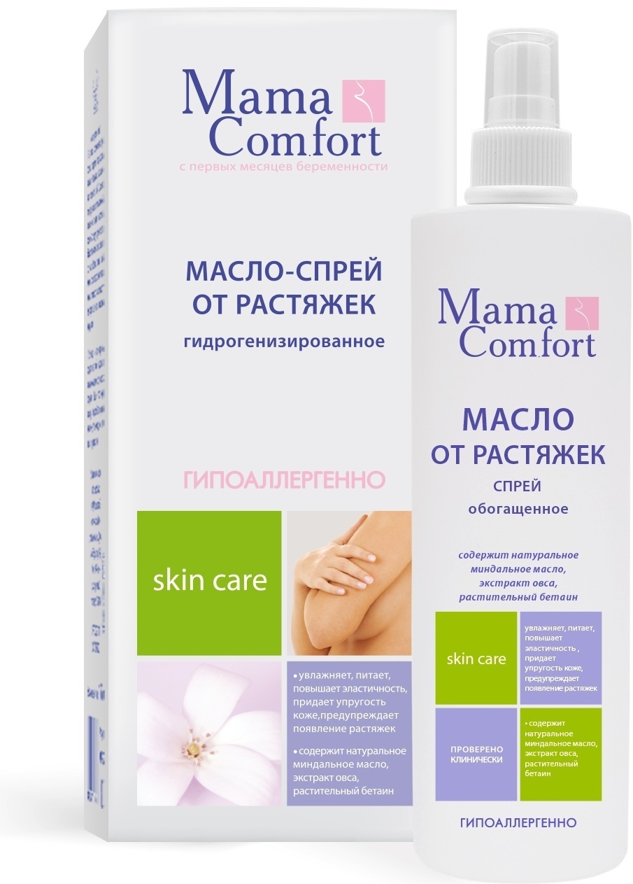 Купить Наша Мама Mama Comfort гидрогенизированное масло 250 мл в Алматы ...