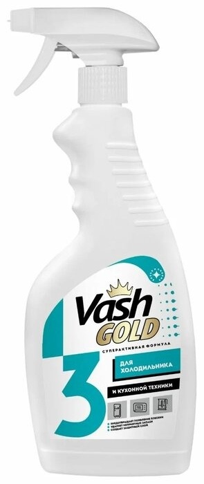 VashGold для ухода за холодильником 307789	 500 мл
