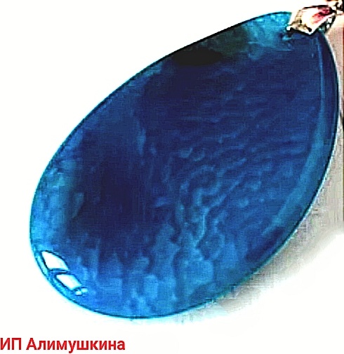 Подвеска бижутерный сплав, агат