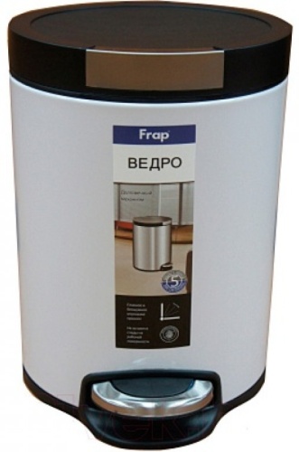 Мусорное ведро Frap с крышкой F717 5 л