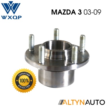 WXQP ступица 43021