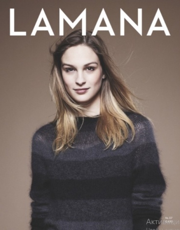Журнал LAMANA 07