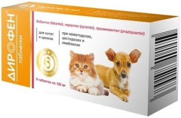 Apicenna Дирофен от гельминтов для котят и щенков 6 таблеток по 120 мг