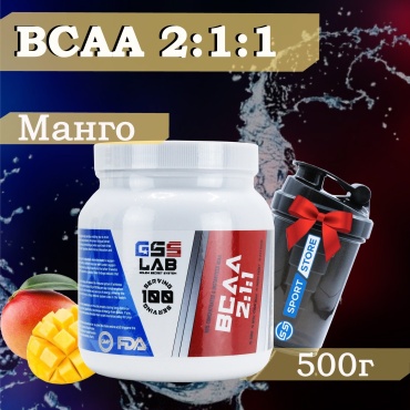 BCAA GSS LAB BCAA 2:1:1 + Шейкер Sport Store манго 500 г