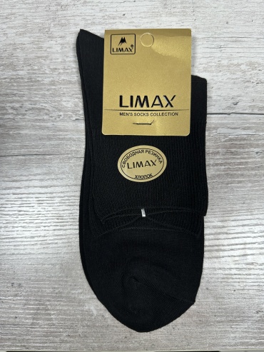 Носки LIMAX 1 пара синий 41-43