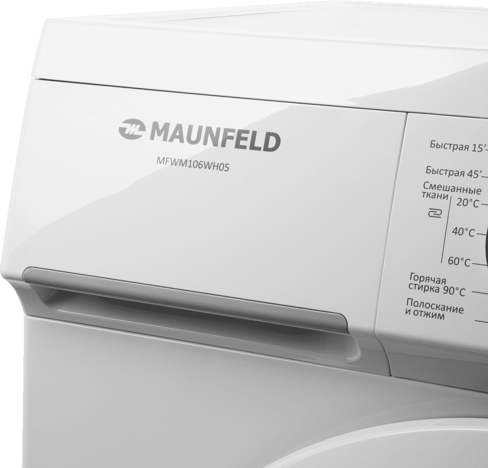 Стиральная машина MAUNFELD MFWM106WH05 5