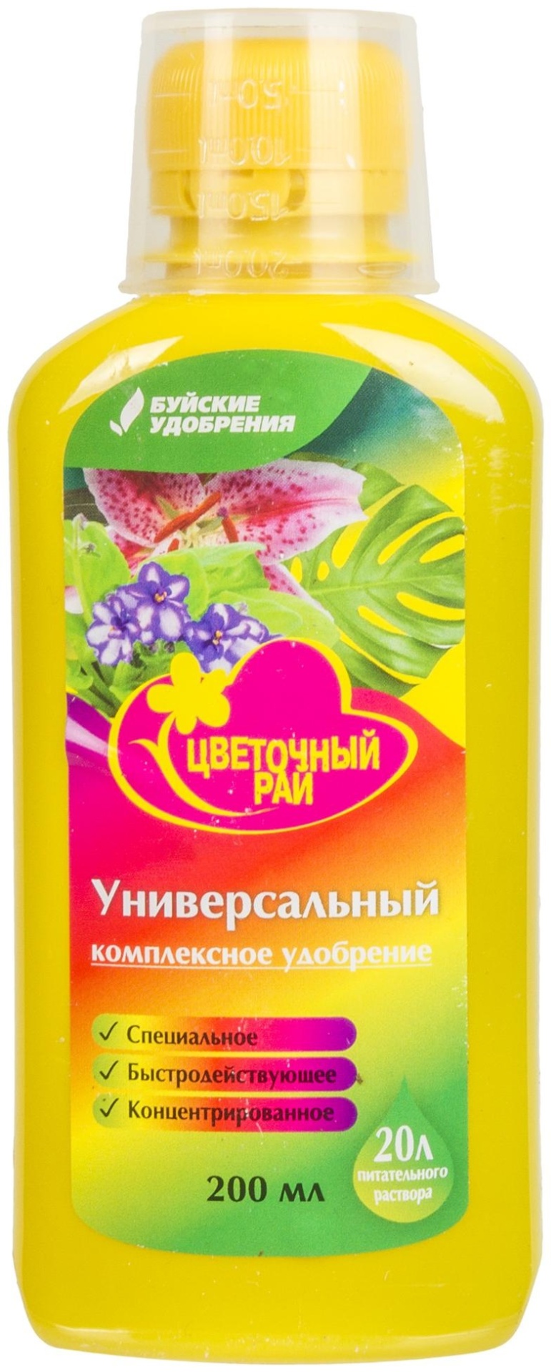 Буйские удобрения жидкость Цветочный рай Универсальный 0.2 л кг