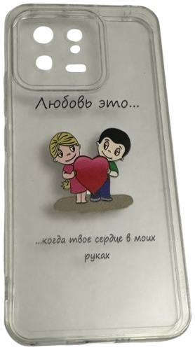 Чехол AAT для Xiaomi 13 прозрачный