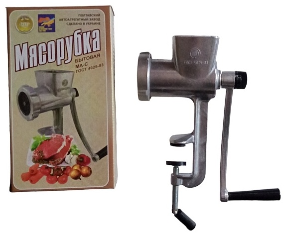 Мясорубка ручная Полтава 953071, алюминий