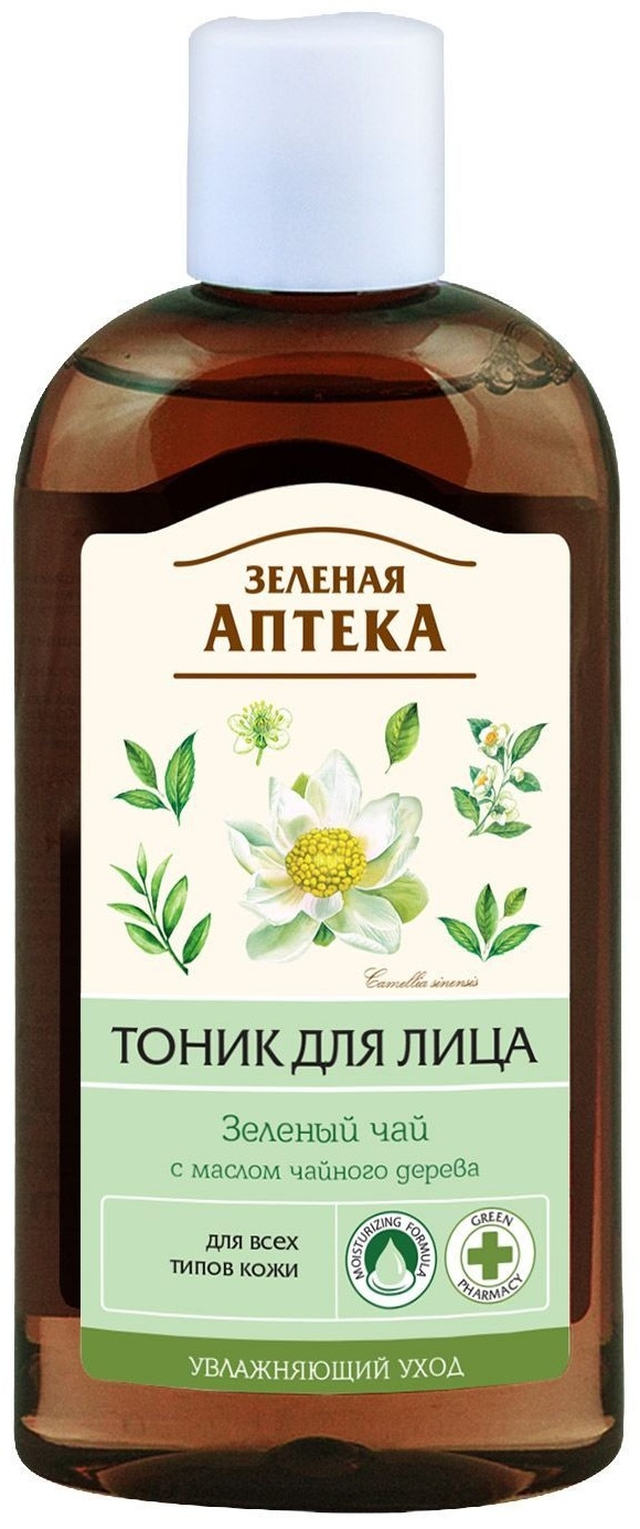 Купить Зеленая аптека тоник Зеленый чай 200 мл в Алматы – Магазин на ...