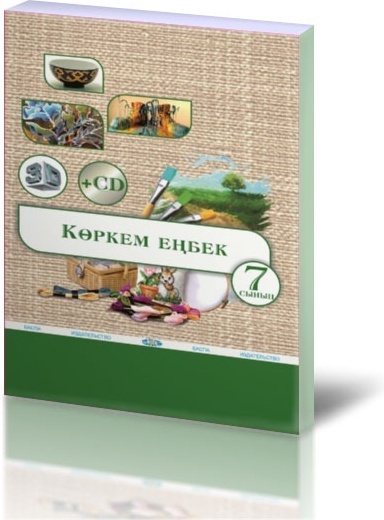 Марвел ханым секс видео Реани секс видеосы