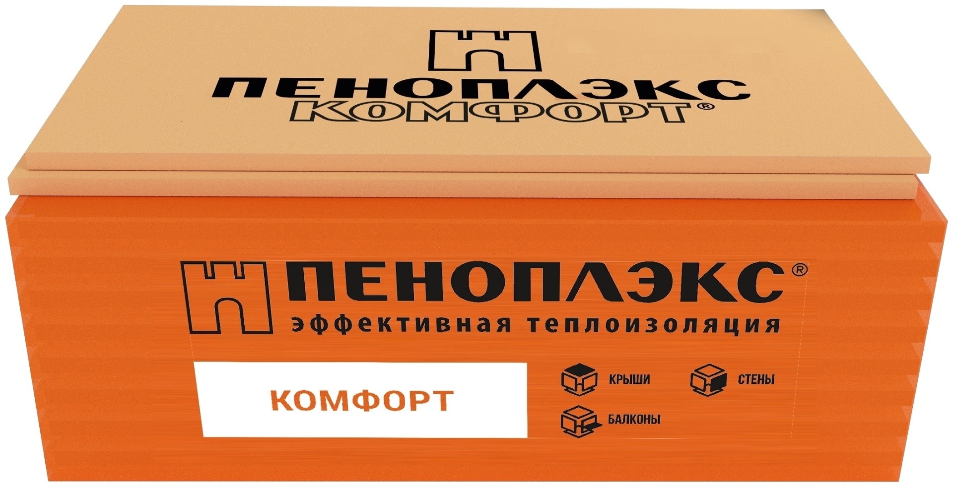 ПЕНОПЛЭКС Т-15 экструдированный пенополистирол (XPS) 118.5х 58.5 см, толщина 50 мм