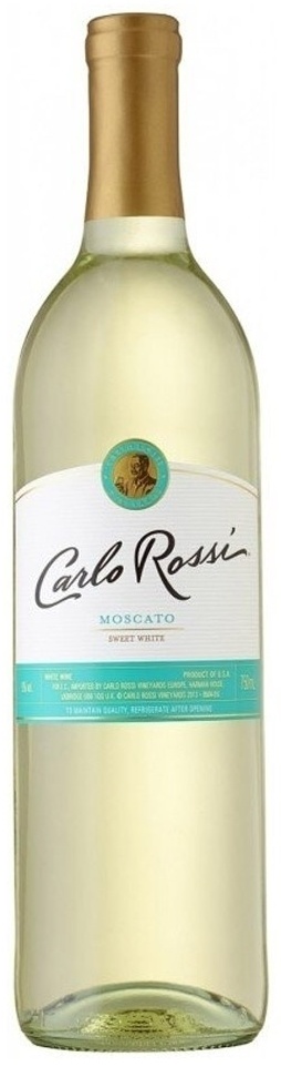 Игристое вино moscato veneto montecampo. Zb moscato. Вино москато белое. Золотая балка фризанте. Вино москато белое.