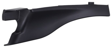 ASAM накладка 30831