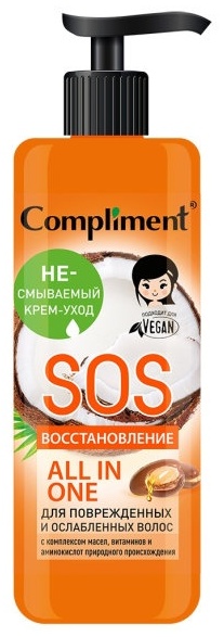 Compliment Sos восстановление крем 400 мл