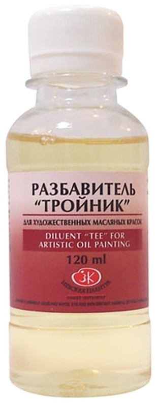 Разбавитель Невская палитра Тройник 2433918 120 мл
