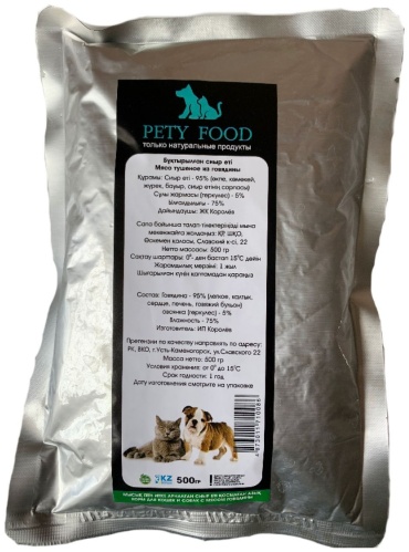 Pety Food паштет говядина, овсянка 500 г 1 шт