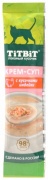 TiTBiT пюре индейка 10 г 1 шт