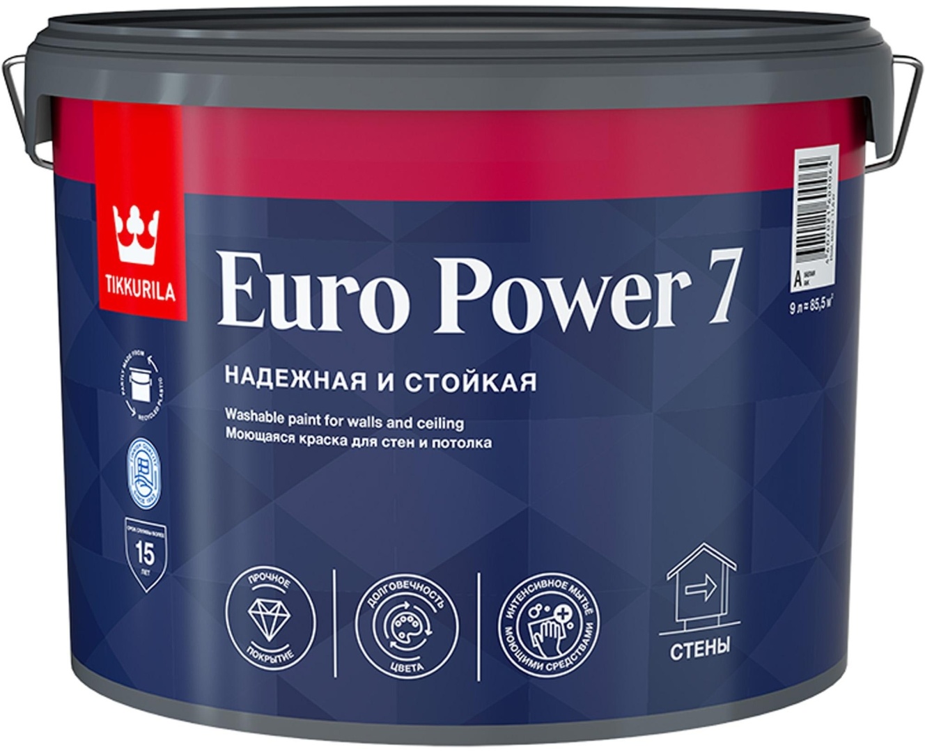 Краска Tikkurila Euro 7 Купить