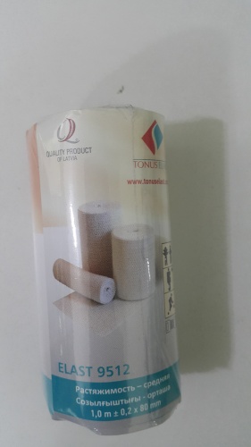 Эластичный бинт TONUS ELAST ELAST 9512 8 см х 2 м 1 шт