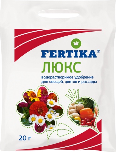 FERTIKA порошок Fertika ЛЮКС л 0.02 кг