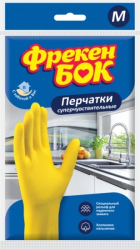 Фрекен Бок перчатки суперчувствительные жёлтый 2 шт