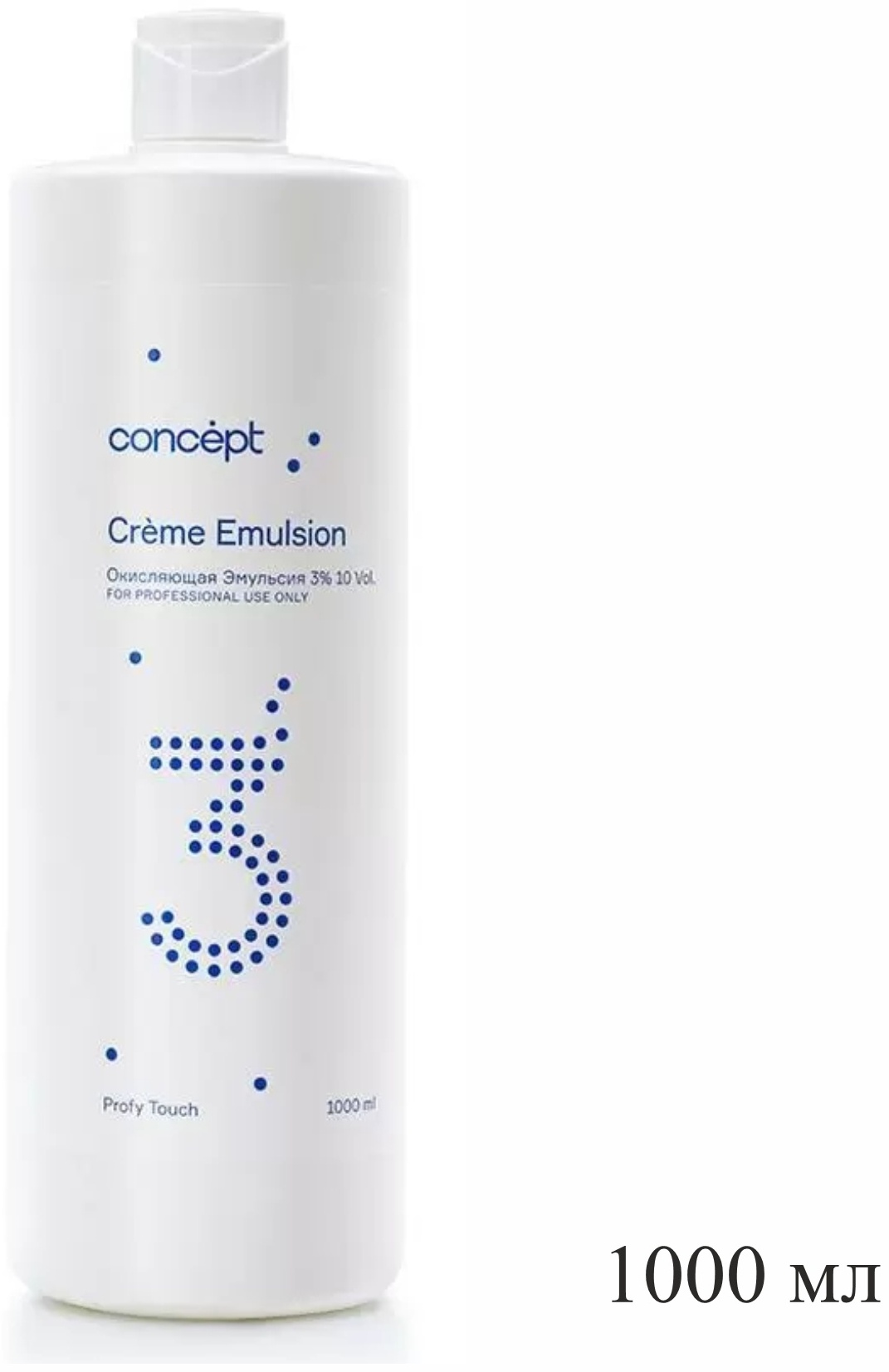 Окислитель Concept Creme Emulsion Profy Touch 3% 1000 мл