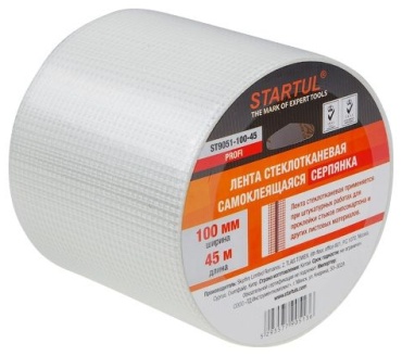 Startul серпянка 20 м х 150 мм, Profi (ST9051-150-20)